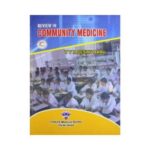 Review Of Community Medicine 2nd edition by V V R Seshu Babu