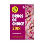 Drugs Of Choice 9th edition by Vikas dhikav