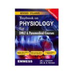 Textbook On Physiology For Dmlt & Paramedical Courses By Dr. I. Clement, Dr. B. S. Naveen