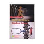 What We Miss In Medical School 1st edition by Anuradha Totey