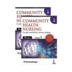 Community Health Nursing 3rd/2016 (2 Vol Set)
