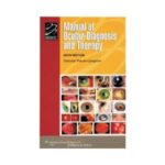 Manual Of Ocular Diagnosis And Therapy 6th edition by Deborah Pavan-Langston