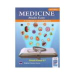 Medicine Made Easy 3rd/2019