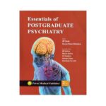 Essentials Of Postgraduate Psychiatry 2nd edition by J.N. Vyas