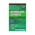Neurology Secrets 1st/2017