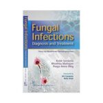Fungal Infections 1st edition by Kabir Sardana
