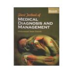 Short Textbook Of Medical Diagnosis And Management 11th/2016