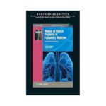 Manual Of Clinical Problems In Pulmonary Medicine 7th/2014