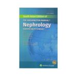Nephrology Subspecialty Consult 4th edition by Tarek Alhamed