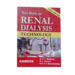 Textbook On Renal Dialysis Technology By Dr. B.C. Bhagavan