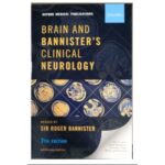 Brain and Bannister's Clinical Neurology By Sir Roger Bannister [South Asian edition - Exclusive(revised 7th edition)]