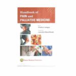 Handbook of Pain and Paliative Medicine By Madhuri Lokapur