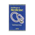 Handbook of Medicine By Naresh Kumar Gupta