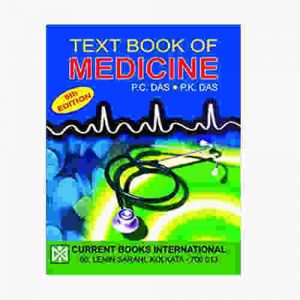 Text Book of Medicine By P C Das