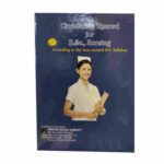 CUMULATIVE RECORD FOR B.Sc NURSING