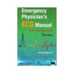 Emergency Physicians ECG Manual 2nd/2020