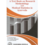 A Textbook on Research Methodology and Medical Statistics in Ayurveda By Dr. Rashmi Pujar