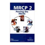 MRCP 2: Passing the Paces By J Gray