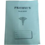 Prithvi's Unruled Bluebook for Internal Assessments (Set of 10) 100 Pages