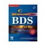 Quick Review Series For BDS 1st Year 4th edition by Jyotsna Rao