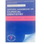 Oxford Handbook of Clinical Dentistry 7/e by Bethany Rushworth, Laura Mitchell