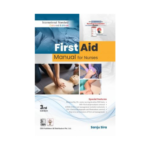 First Aid manual for nurses
