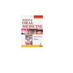 Textbook of Oral Medicine By Pramod K John