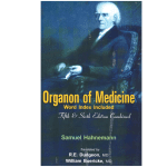 Organon of Medicine - Word Index Included 5th & 6th edition combined RP 2022 by Samuel Hahnemann