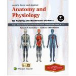 Joshis Basic And Applied Anatomy And Physiology For Nursing And Healthcare Students 5/e 2025