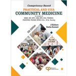 Competency Based Practical and Viva Community Medicine 5/E 2021