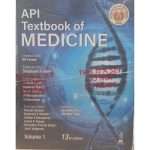 API Textbook of Medicine (2 vol set) by Sandhya A Kamath 13/e 2026