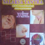 Salakya Tantra Part II (ENT & Head Disorders) With Illustration