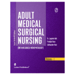 Adult Medical Surgical Nursing (With Integrated Pathophysiology) Vol-I by Dr Joginder Vati