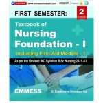 Textbook of Nursing Foundation-1 for 1st Sem - 1 BSc By D. Elakkuvana Bhaskara raj 2/e 2024