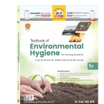 Textbook of Environmental Hygiene for Nursing Students 2/e 2023 by GILL K K