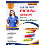 All In One PBBSc Nursing Solved Question Papers 2007 To 2023 By Dr. A. Sumathy Gee