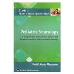 Scott's Pedia-Tricks Specialty Series: Pediatric Neurology 1/e 2022 By Ranjith Kumar