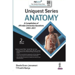Uniquest Series Anatomy  2022 By Sheela Grace Jeevamani