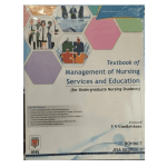 Textbook of Management of Nursing Services and Education for UG Nursing Students 2022 by V V Unnikrishnan