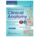 Manipal Manual of Clinical Anatomy, Vol 3, 2/e 2023 By  Sampath Madhyastha