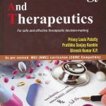 Textbook of Pharmacology and Therapeutics 1/e, 2022 For Safe and Effective Therapeutic Decision-making By Princy Louis Palatty