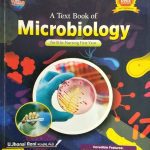 A Textbook Of Microbiology For Bsc Nursing-1st Year By U. JHANSI RANI