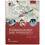 Textbook Of Pharmacology & Pathology -I for Bsc 3rd Sem By Dr Sugandha