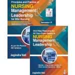 Principles and Practice of Nursing Management and Leadership for B.Sc Nursingby Jogindra Vati 3/e 2026