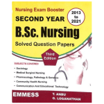 Second Year BSc Nursing Solved Question Papers 2013 To 2021 3/e - 2021 by G Loganathan T Anbu