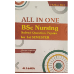All In One BSc Nursing Solved Question Papers for 1st sem 1/e 2023 by G. Kavitha Vasudevan