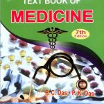 Text Book of Medicine 7/e 2025 by P C Das