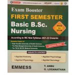 Exam Booster : First Semester Basic B.Sc. Nursing - 1st sem 2022-2024 Question Bank 1ed by T. Anbu