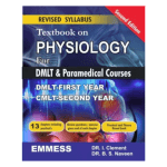 Textbook on Physiology For DMLT & Paramedical Courses by Dr. I. Clement