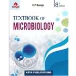 Textbook of Microbiology by 8/e 2025 C P Baveja